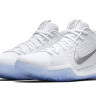 NIKE KYRIE 3 “CHROME”