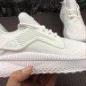  Puma Tsugi Cage 365394-05 White