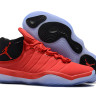 Jordan Super.Fly University Red