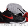 Nike Zoom Kobe VI (White Black Red)