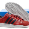 adidas superstar 2 II red/black/white