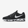 Nike Air Max Tailwind 8 Anthracite