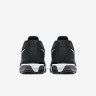 Nike Air Max Tailwind 8 Anthracite