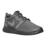 Nike Roshe One Hyperfuse Grey