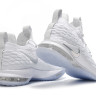 Nike Lebron 15 low Atmosphere Grey