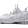 Nike Lebron 15 low Atmosphere Grey