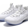 Nike Lebron 15 low Atmosphere Grey