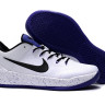 NIKE KOBE A.D. Сore White
