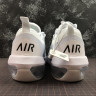 Nike Air Max Fly 877597-026 White \ Dark Gray \ Black