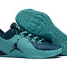 Jordan CP3.X Breeze