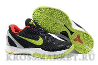 Nike Zoom Kobe VI (Black Salat)