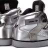 Adidas Originals Hardland (silver)