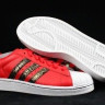 adidas superstar 2 II red/white/black-shine