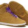 Nike dunk sky high biege/purple