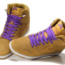 Nike dunk sky high biege/purple