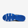 Nike Air Max Tailwind 8 Blue Lagoon