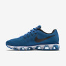 Nike Air Max Tailwind 8 Blue Lagoon