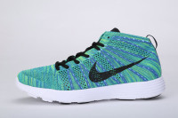 Nike Flyknit Trainer Chukka Light blue