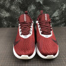 Nike Air Max Fly 877597-046 Dark Red \ White \ Black