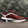 Nike Air Max Fly 877597-046 Dark Red \ White \ Black
