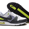 Nike Air Max LTD (black/salat)