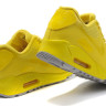 Nike Air Max 90 Hyperfuse (yellow)