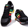 Adidas zx 750 Original Running Jamaica Rasta Edition Black/Red-Whit?e