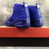 Jordan 12 Premium Deep Royal Blue