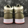 NIKE AIR JORDAN 1 HIGH ZIP AJ 1 green light green white
