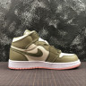 NIKE AIR JORDAN 1 HIGH ZIP AJ 1 green light green white