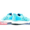 Adidas pure boost 2.0 primeknit 2017 Breeze