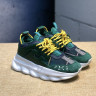 Versace 2018 chain reaction Green