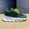 Versace 2018 chain reaction Green
