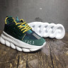 Versace 2018 chain reaction Green