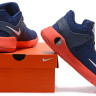 NIKE KD TREY 5 IV blue