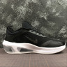 Nike Air Max Fly 877597-016 Black \ Dark Gray \ White