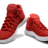 Jordan Super.Fly Flyknit University Red/White 2017