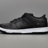 OG CIVLIST X NIKE SB DUNK LOW CZ5123-001