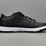 OG CIVLIST X NIKE SB DUNK LOW CZ5123-001