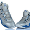 Jordan Super.Fly 2 gray/blue
