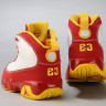 Air Jordan 9 Bentley Ellis