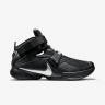 Lebron soldier 9 black