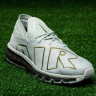 Nike Air Max Flair Legion Green Original