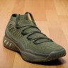 Adidas Crazy Explosive 2017 Primeknit Low Trace Cargo Original