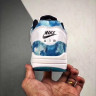 Nike N7 Air Max 1 Acid Wash 