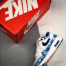 Nike N7 Air Max 1 Acid Wash 