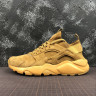 Nike Air Huarache RUN ULTRA 829669-700
