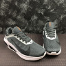 Nike Air Max Fly 877597-036 Dark Gray \ White \ Black