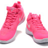 Nike Zoom Rev 2017 Pink