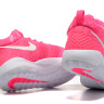 Nike Zoom Rev 2017 Pink
